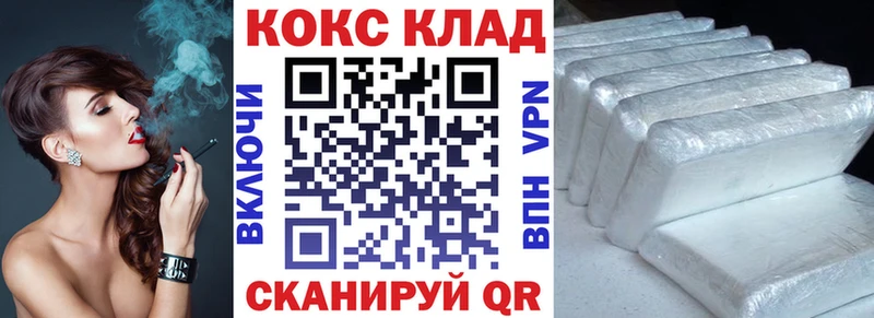 Купить наркотики сайты Родники Alpha PVP  Меф мяу мяу  Бошки Шишки 