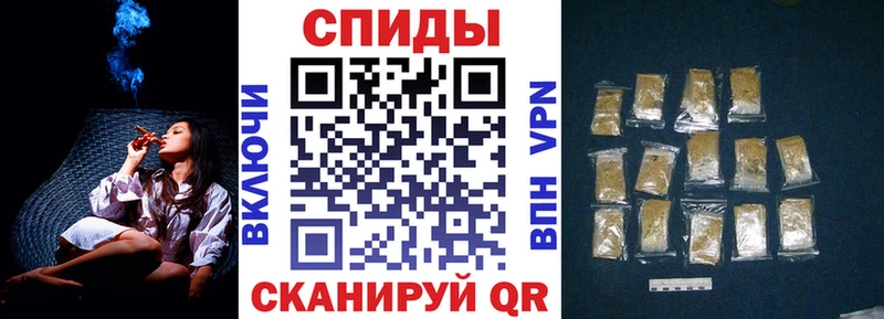 mega ТОР  Родники  БУТИРАТ GHB 