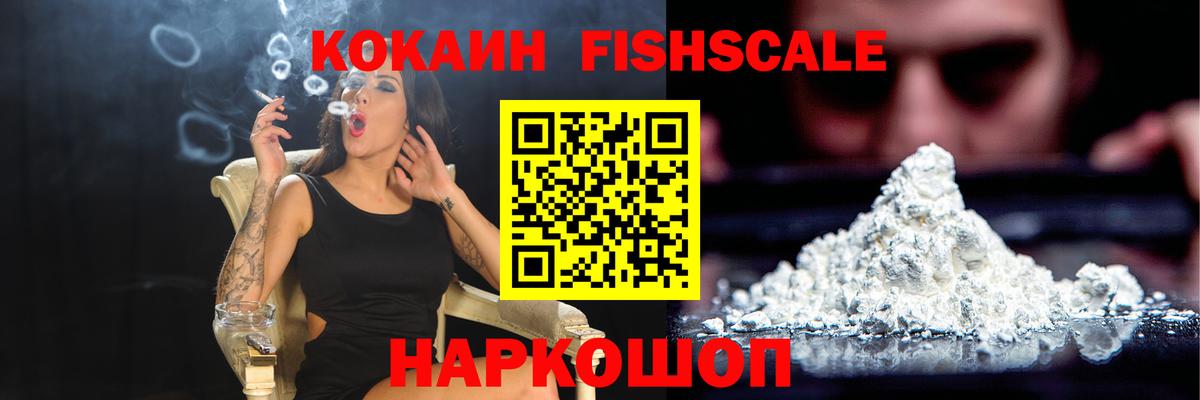 КОКАИН Боливия Родники
