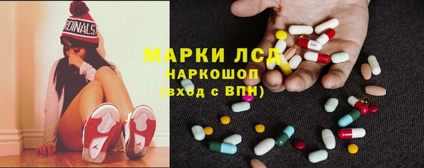 мефедрон мука Остров