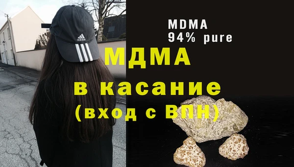 кокаин премиум Алексин