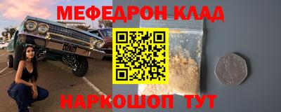 винт Конаково