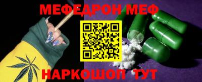 твердый Коммунар