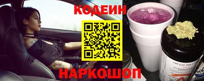 скорость Краснодар