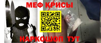 твердый Коммунар