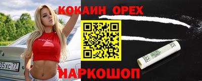 твердый Коммунар