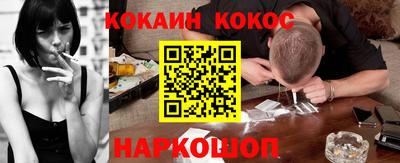 винт Конаково