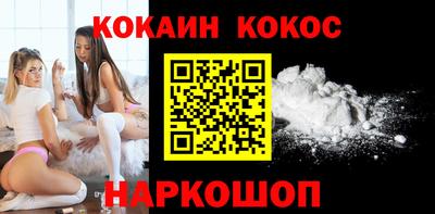 меф Комсомольск-на-Амуре