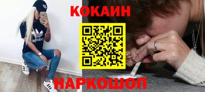 винт Конаково