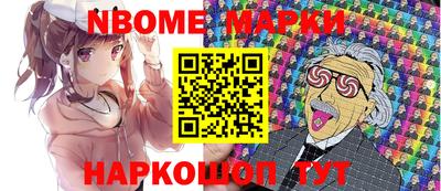 винт Конаково