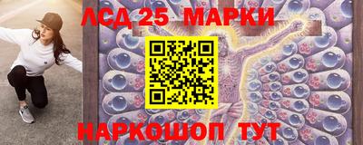 меф Комсомольск-на-Амуре