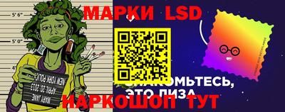 скорость Краснодар