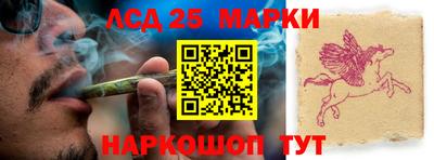 меф Комсомольск-на-Амуре