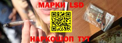 твердый Коммунар