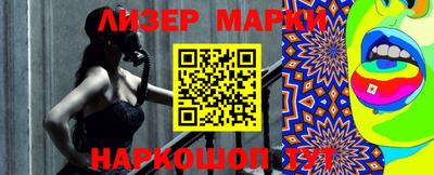 твердый Коммунар