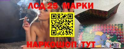 МДПВ Краснознаменск
