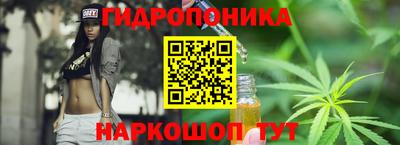 винт Конаково