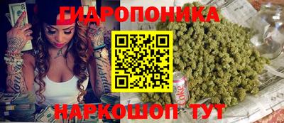 COCAINE Кудрово