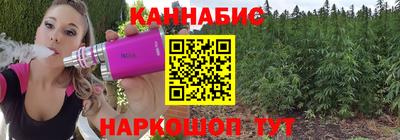 твердый Коммунар