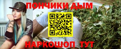 меф Комсомольск-на-Амуре