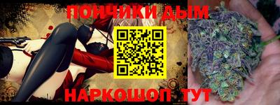 МДПВ Краснознаменск