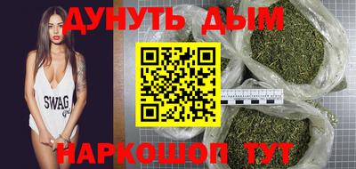 твердый Коммунар