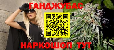 винт Конаково