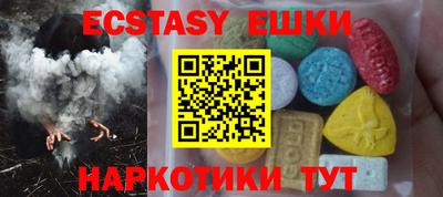 винт Конаково