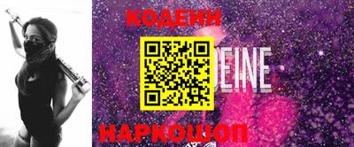 твердый Коммунар