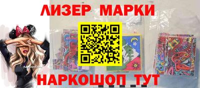 соль курить ск Кудымкар