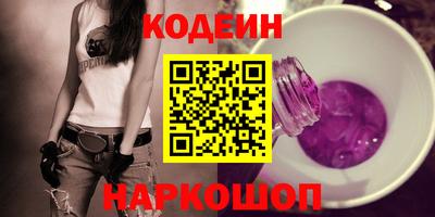 винт Конаково