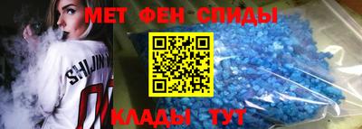 твердый Коммунар