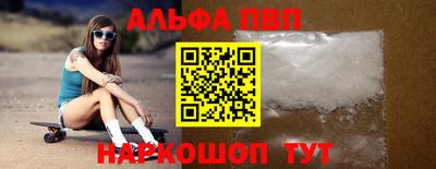 меф Комсомольск-на-Амуре
