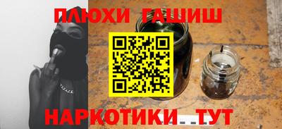 твердый Коммунар