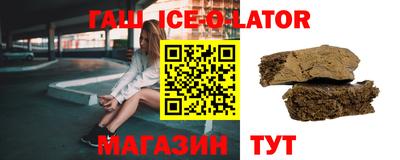 винт Конаково