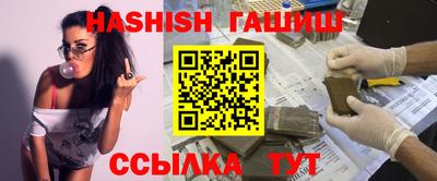 MDMA Кузнецк