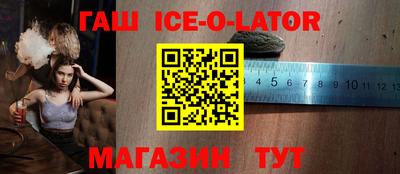 твердый Коммунар