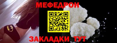 винт Конаково