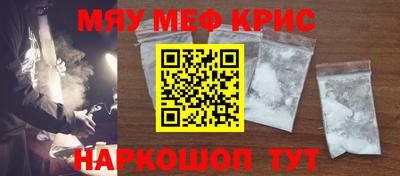 винт Конаково