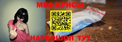 винт Конаково