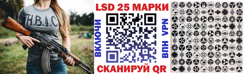 даркнет сайт  Родники  Марки NBOMe 1500мкг 