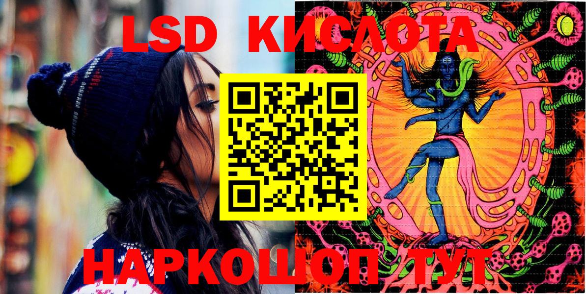 Родники  Марки N-bome 1,8мг  Марки N-bome 1,8мг  где найти   Вход с VPN  Марки 25I-NBOMe 