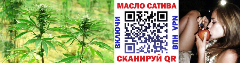 кракен ONION  площадка состав  ТГК THC oil  Родники 